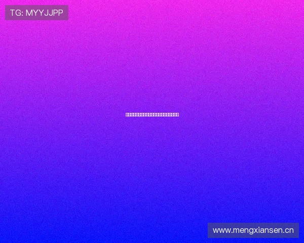 山猫足球直播回放观看平台推荐及相关信息整理